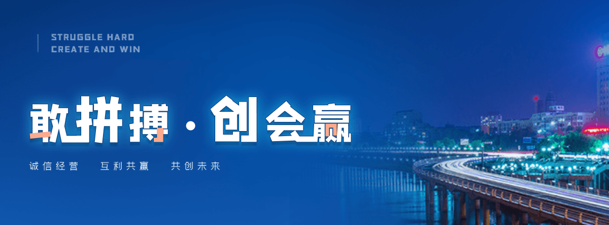 西和厂房地坪施工厂家
